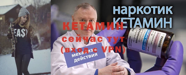 apvp Баксан