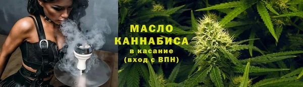 твердый Балабаново