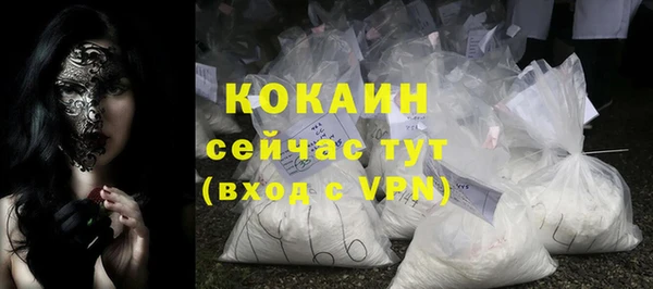 apvp Баксан