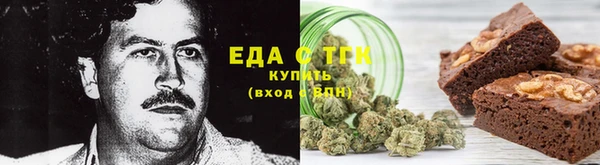 скорость Балахна