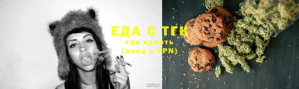 скорость Балахна