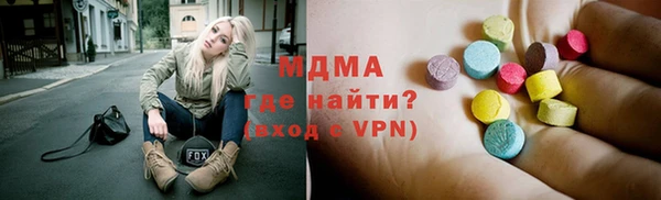 твердый Балабаново