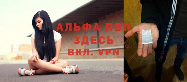 твердый Балабаново