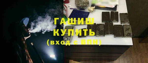apvp Баксан