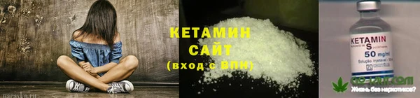 скорость Балахна