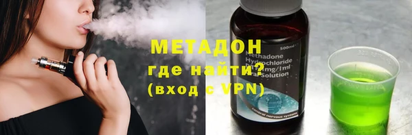 скорость Балахна