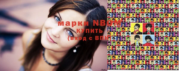 твердый Балабаново