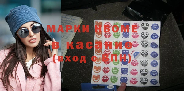 apvp Баксан