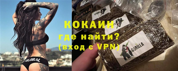 apvp Баксан