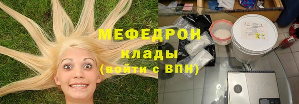 скорость Балахна