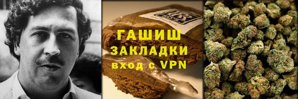 твердый Балабаново