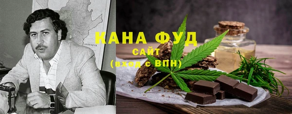 твердый Балабаново
