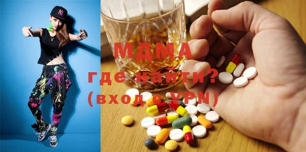 apvp Баксан