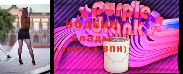 скорость Балахна