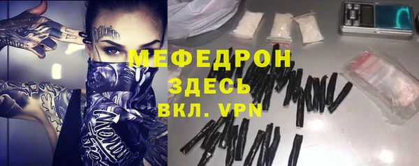 apvp Баксан