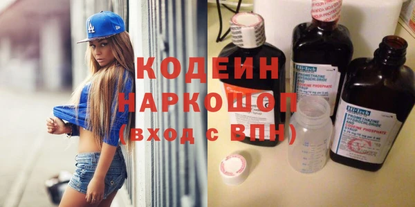 твердый Балабаново