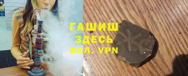 скорость Балахна