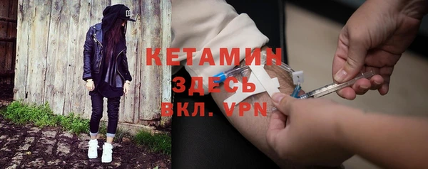 apvp Баксан