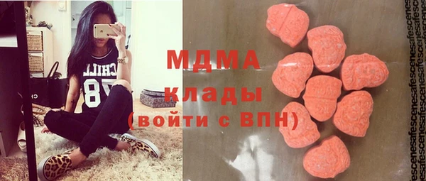apvp Баксан