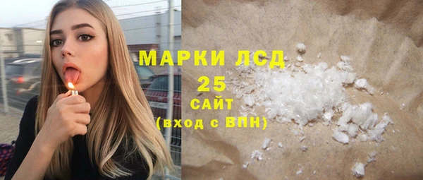 apvp Баксан