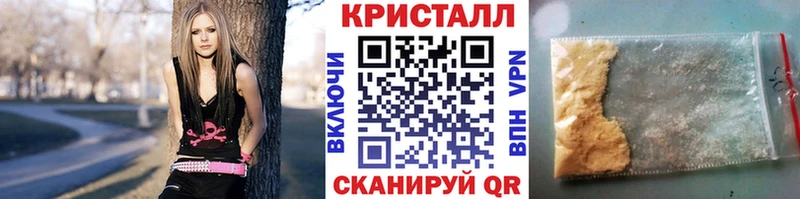 где найти наркотики  Сердобск  МЕТАМФЕТАМИН Methamphetamine 